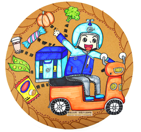 《叮叮叮......你的外卖到了！》卡通【自动发货：下单后，点击手机短信中收到的链接，即可获取文件下载的链接；如有任何问题，可添加客服微信hm33268获得帮助】