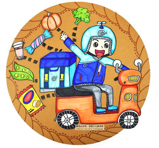 《叮叮叮......你的外卖到了！》卡通【自动发货：下单后，点击手机短信中收到的链接，即可获取文件下载的链接；如有任何问题，可添加客服微信hm33268获得帮助】 商品图0