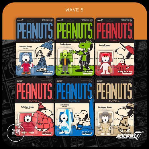 现货 Super7 史努比 花生漫画系列5 挂卡 Peanuts 商品图0
