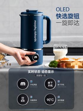 【摩飞破壁机双杯】家用养生壶柔音双杯全自动小型榨汁机料理机加热豆浆机