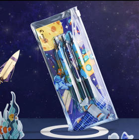 百乐开拓王黑科技时代限定套装