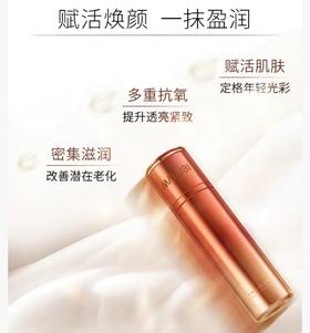 🧏‍♀️肌肤细腻丝滑的秘诀在这里！