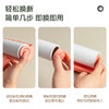 得力JF881粘毛滚轮替芯16cm*60撕*90μm(白色)(3卷/袋) 商品缩略图3