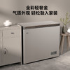 海尔226升冰柜家用冷柜小型商用大容量保鲜冷冻减霜 商品缩略图0