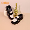 Safiya/索菲娅 新潮小众2023春季新款设计感方头粗跟拼色乐福鞋 SF31112037 商品缩略图7