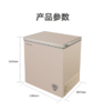 海信冰柜BD/BC-101F1/HC 101升冷藏冷冻转换冰柜 小型迷你冷柜 商品缩略图1