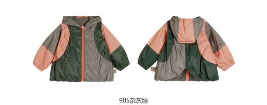 JNBY   23年春款   异色拼接轻薄夹克  YN1613700 商品图8