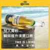 科罗娜墨西哥风味啤酒330ml/瓶 商品缩略图0