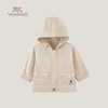 英氏男童轻薄风衣外套宝宝拉链衫衣2023春秋新款YRWGJ1P197A 商品缩略图0