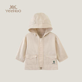英氏男童轻薄风衣外套宝宝拉链衫衣2023春秋新款YRWGJ1P197A
