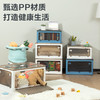 得力PG101折叠收纳箱(中号)(个) 商品缩略图4