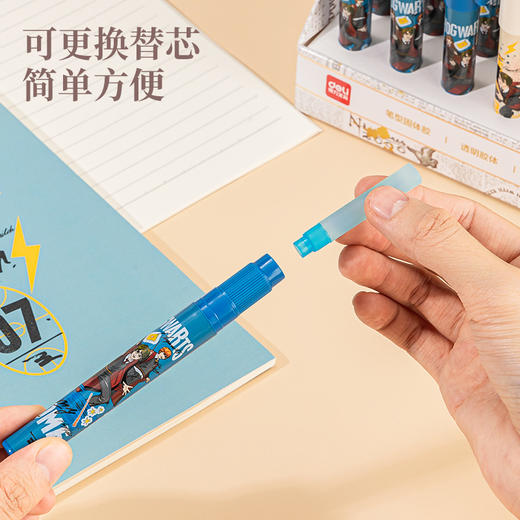 得力53404哈利波特笔型固体胶(透明)(2.2g/支) 商品图1