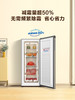 海尔193升小冰柜家用商用小型冷冻冰柜微霜立式冷柜抽屉囤货 商品缩略图0