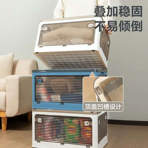 得力PG101折叠收纳箱(中号)(个) 商品图5