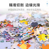 pic it 平面拼图 宝可梦系列 各有所爱PITCKS72002 商品缩略图4