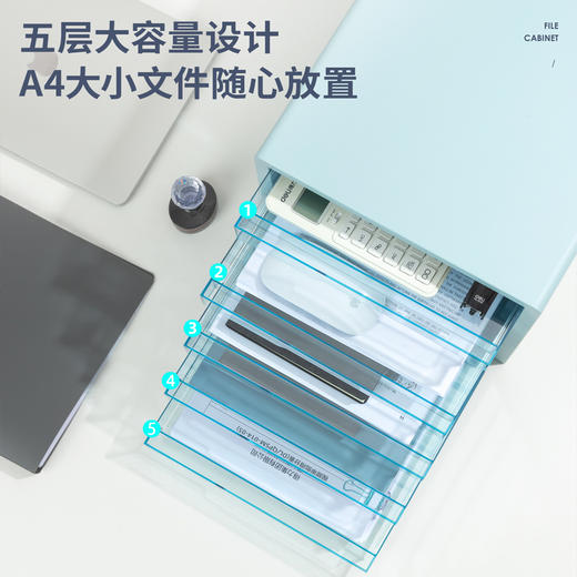 得力PB100文件柜 商品图2