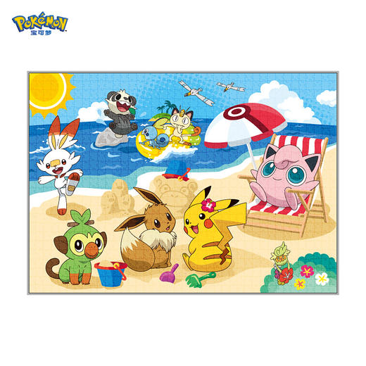 pic it 平面拼图 宝可梦系列 庆典时光PITCKS52002 商品图0