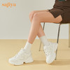 【新春秒杀】Safiya/索菲娅 网红炸街2023年游艇太空厚底运动休闲老爹鞋 SF31112071 商品缩略图1