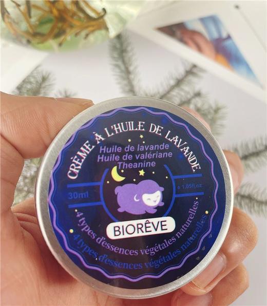 13号截团  【法国Biorêve晚安睡眠膏】💤 一抹就困, 天然晚安芳香膏 🌸香味好闻, 安睡整晚 📆 一罐用半年 商品图3