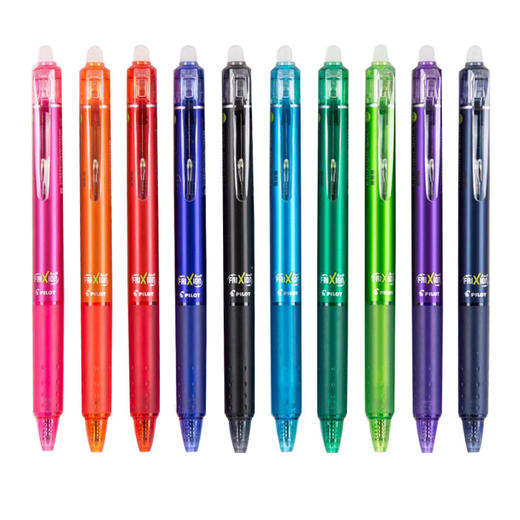 百乐pilot日本进口百乐可擦笔3-5年级小学生用水笔按动中性笔可擦 商品图3