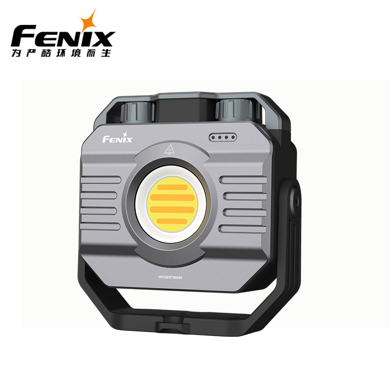 Fenix菲尼克斯CL28R工业露营灯无极调光强光超亮充放电户外工作灯