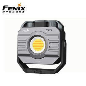 Fenix菲尼克斯CL28R工业露营灯无极调光强光超亮充放电户外工作灯