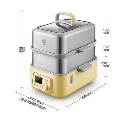 【专柜-北鼎】北鼎双层蒸炖锅电蒸锅多功能家用电炖锅10L隔水炖盅全自动预约蒸煮锅G56A 商品图4