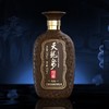 33º天龙泉4A陶藏 500ml*6瓶/件 商品缩略图4