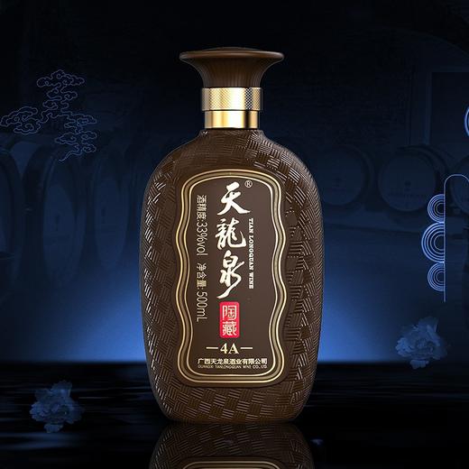 33º天龙泉4A陶藏 500ml*6瓶/件 商品图4