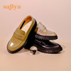 【新春秒杀】Safiya/索菲娅 英伦学院风2023年新款软皮一脚蹬厚底JK小皮鞋 SF31112023 商品缩略图13