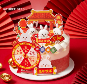 福兔驾到（春节推荐，2023年转个鸿运）（春节）