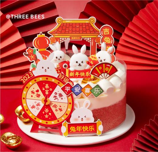 福兔驾到（春节推荐，2023年转个鸿运）（春节） 商品图0