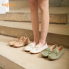 Safiya/索菲娅 舒适软底一脚蹬2023年春款新品百搭浅口防滑豆豆鞋 SF31111122/SF33111122 商品缩略图1
