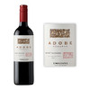阿多比 珍藏干红750ML*2【YGYL3.0】 商品缩略图1