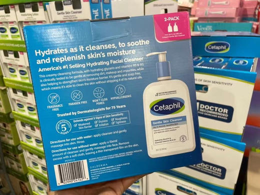 特价！290元/组！Cetaphil 丝塔芙洁面乳温和洗面奶 家庭套装3瓶[爱心] 商品图2