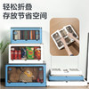 得力PG101折叠收纳箱(中号)(个) 商品缩略图3