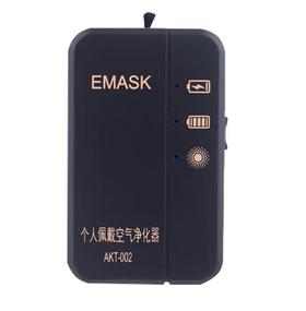 EMASK 个人随身佩戴负离子净化器呼吸空气净化便携式小型净化器老人孩子上班便携挂脖