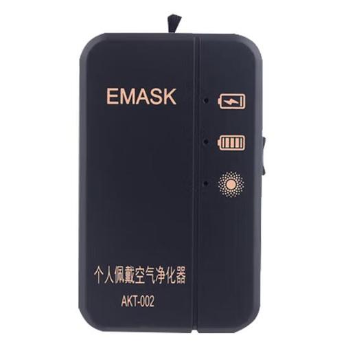 EMASK 个人随身佩戴负离子净化器呼吸空气净化便携式小型净化器老人孩子上班便携挂脖 商品图0