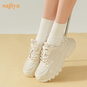 Safiya/索菲娅 炸街2023年春节新款细闪网面百搭增高厚底老爹鞋 SF31112072