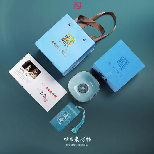 【传承手工 古法制瓷】汝窑四方来财 天青主人杯、月白主人杯，作者签章 品质保证，珍藏品鉴 送礼臻品 商品图8