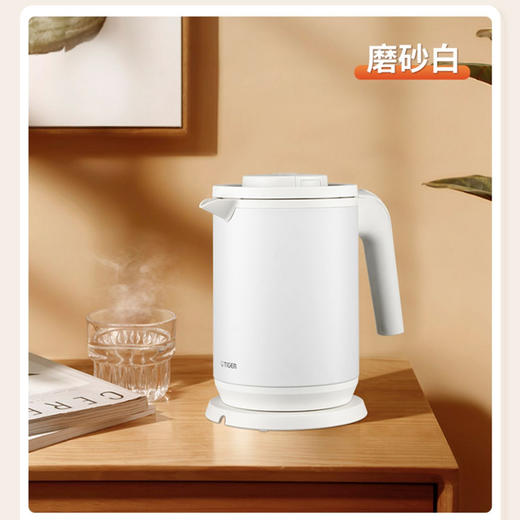 【6F】TIGER/虎牌 PCK-G10C无蒸汽快速烧水壶电水壶开水煲 商品图3