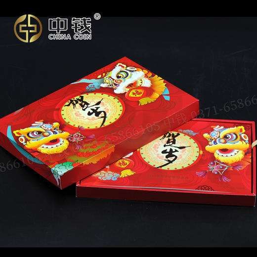 河南中钱  中国金币 2023年贺岁金银纪念币  2023年福字金银币  贺岁福字币 商品图5