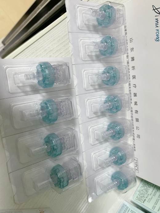 帝慕容械字号水光九针针头无菌水光微针 商品图1