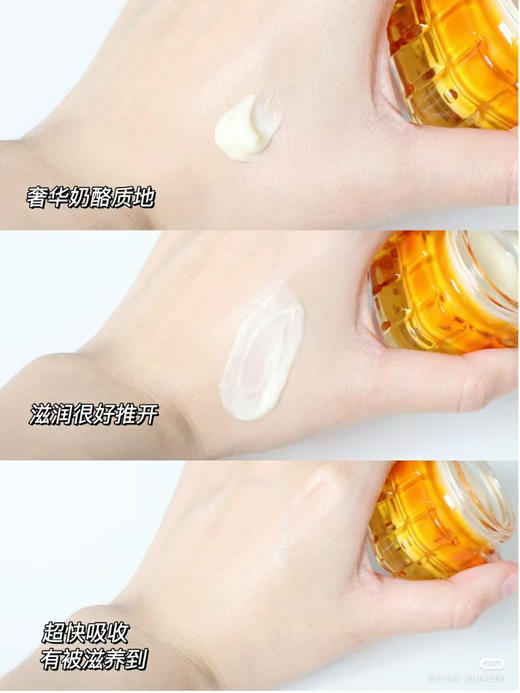 欧莱雅小蜜罐眼霜20ml 玻色因眼部护肤品补水保湿抗老抗皱紧致淡纹滋润(效期2026年8月) 商品图12