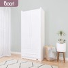 澳洲boori北欧现代衣柜 儿童家具 商品缩略图2