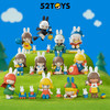 52Toys Kimmy&Miki x Miffy 米菲兔 新友记 10只/盒 盲盒 商品缩略图3