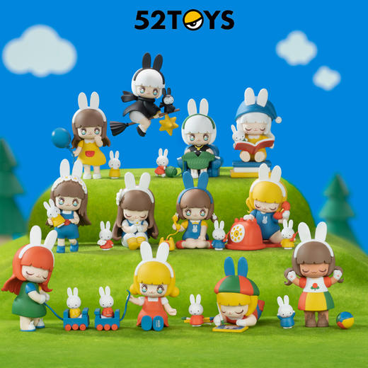 52Toys Kimmy&Miki x Miffy 米菲兔 新友记 10只/盒 盲盒 商品图3