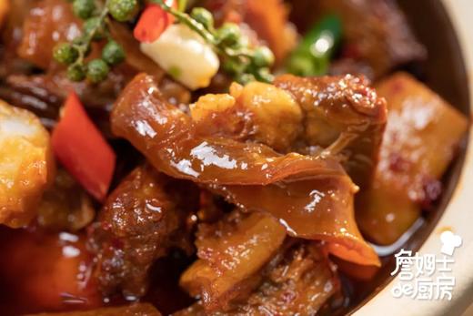 香芋烧牛腩 商品图0