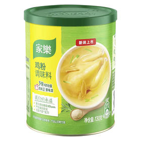 130g家乐鸡粉调味料