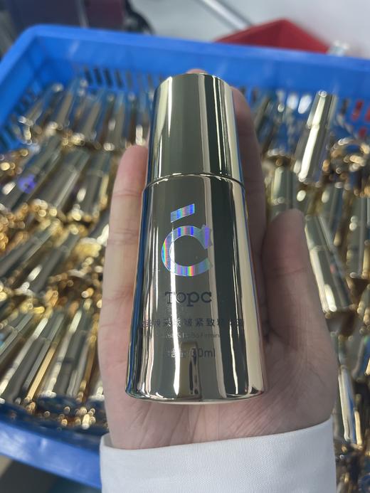 TOPC  致臻焕采 啵啵紧致精华液 商品图8
